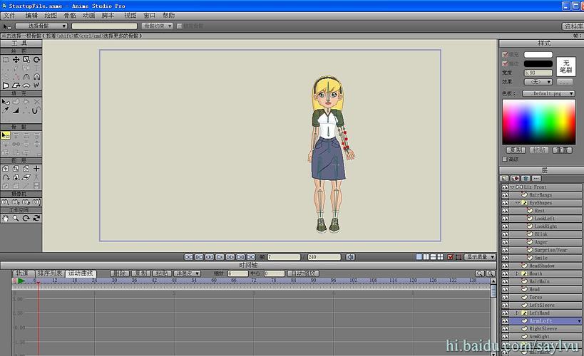 3d动画制作软件哪个好有没有可以做动画的软件常用动